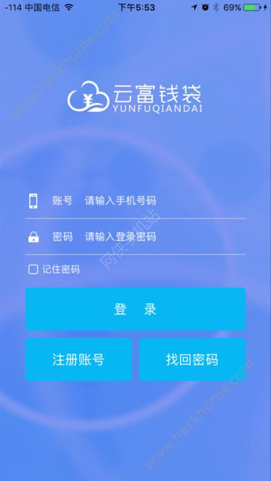 �Ƹ�Ǯ��֧������app�ٷ������ֻ���ͼ3: