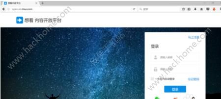 怎么入驻小米想看?怎么注册小米想看账号