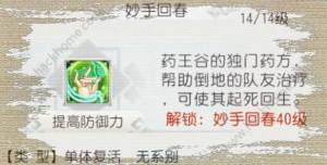 `[ˎY܅᣿ˎYTɼԔDƬ4