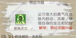 `[ˎY܅᣿ˎYTɼԔDƬ5