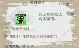 `[ˎY܅᣿ˎYTɼԔDƬ7