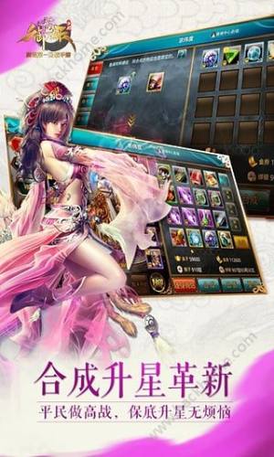 R[iosD1