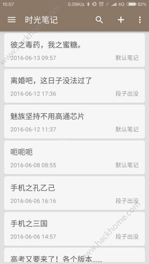 rPӛAPPD1