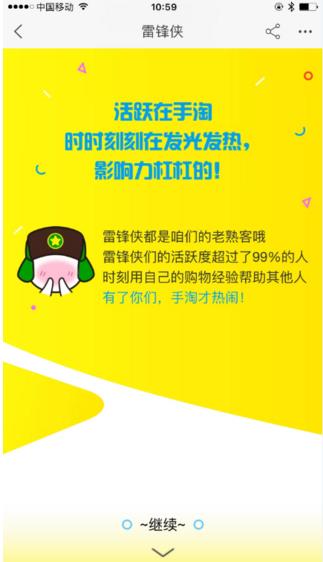 �Ա��׷�����ô���룿��ô����Ա��׷����ƺ�