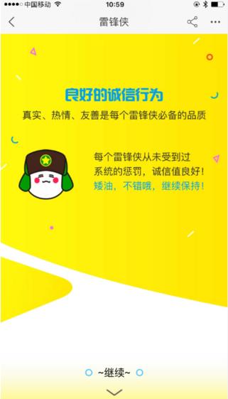 �Ա��׷���Ҫ��ô�Ż���֣��Ա��׷�����ʲô��