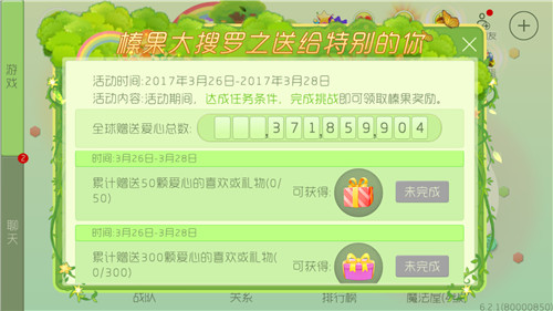 (zhn)327-328ͽo؄e(dng)(ni)ݼ(jing)(l)Ԕ