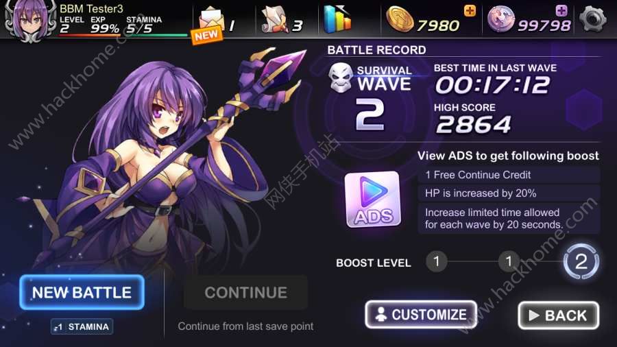 ƻƶٷΣBlast Breaker Mobileͼ1: