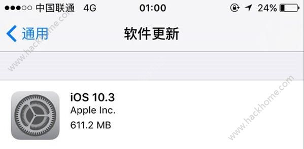 iOS10.3ʽʲôiOS10.3ʽݽ[ͼ]ͼƬ1