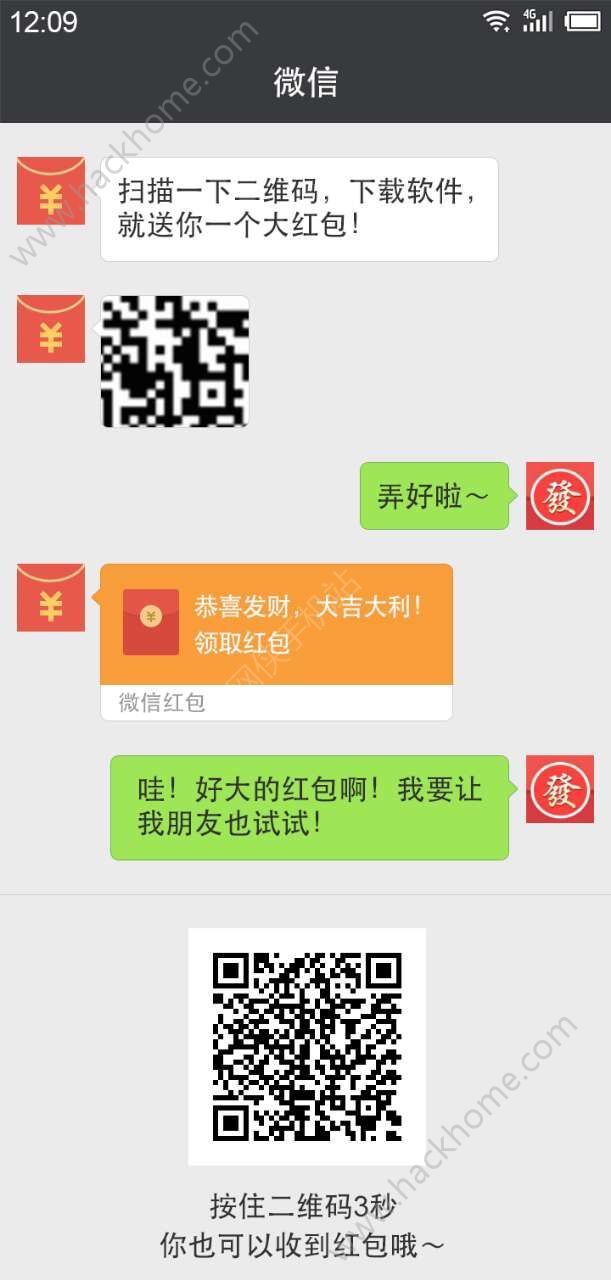 ȫ������app��������ͼ1: