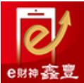 鑫丰e财神app下载手机版 v6.223.999