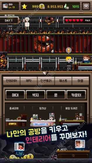 ���湤�����°�׿��ͼ3: