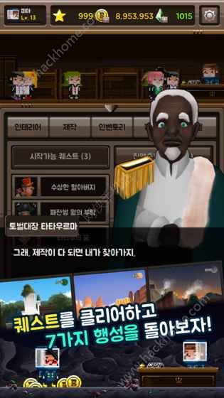 ���湤�����°�׿��ͼ5: