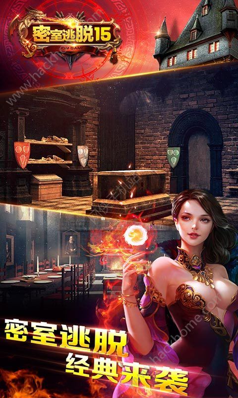 ��������15���ع�����ʾ���°�׿��ͼ5: