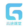 高途课堂app官方下载手机版软件 v4.35.5