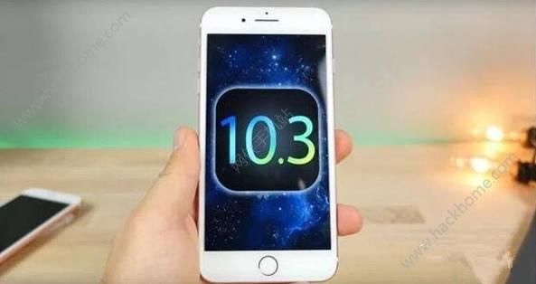 iOS10.3ʽҪռ䣿iOS10.3Ҫռöڴ[ͼ]ͼƬ1