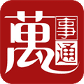 qf(wn)ͨ֙C(j)app 2.0.67
