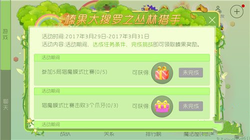 (zhn)329-331Յ֫Cֵڶ(dng)(ni)ݼ(jing)(l)һ[