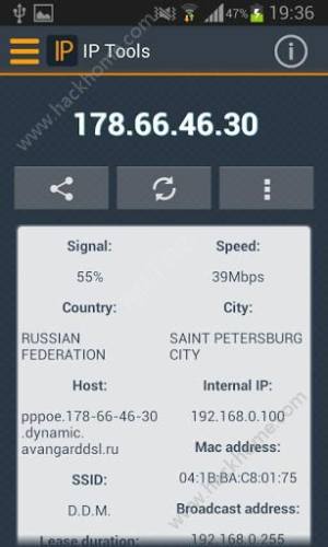 IP ToolsİD1