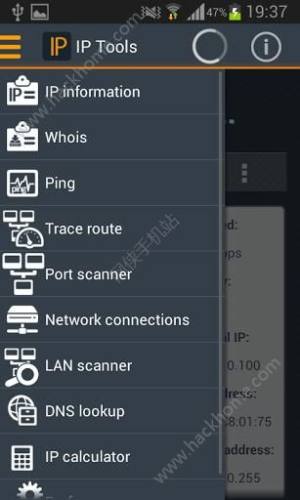 IP ToolsİD2