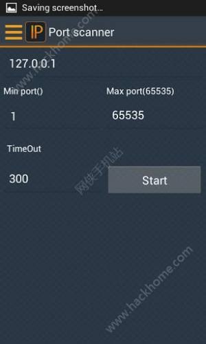 IP ToolsİD3
