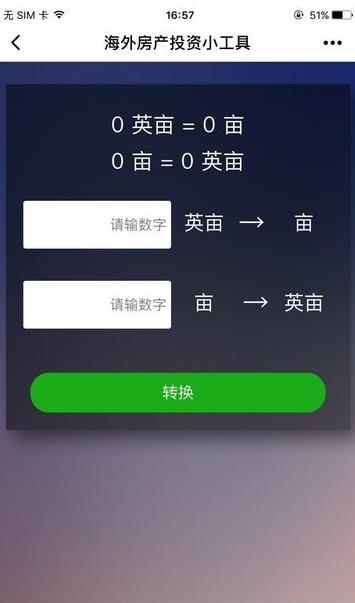 ⷿͶССͼ