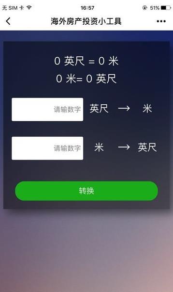 ⷿͶССͼ