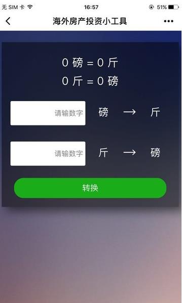 ⷿͶССͼ