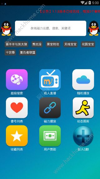 ؈녲app°׿D2: