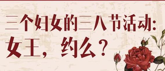 2017��38��èŮ���������߹�����ʲô��2017������èŮ���������߹������