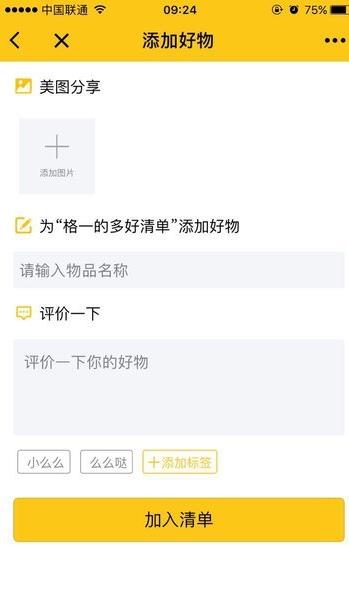 嵥Сͼ