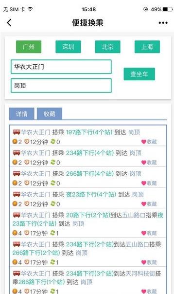 鹫Сͼ