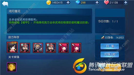`䌢105PDͨP򷨹[D]DƬ1