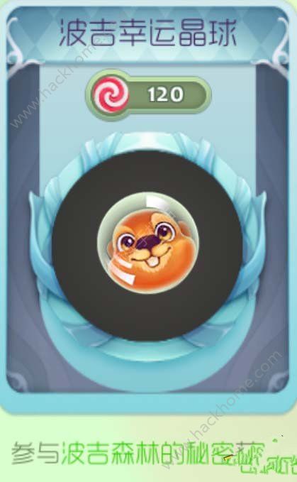 ս˾ûȡͼƬ1