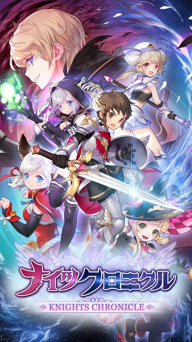 ʿʷֻϷKnights Chronicleͼ3:
