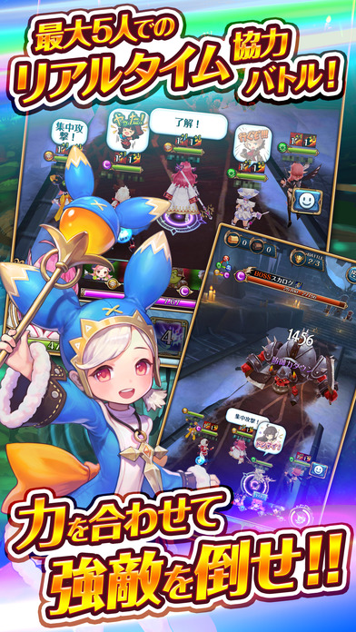 ʿʷֻϷKnights Chronicleͼ5: