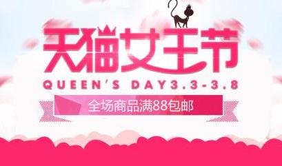 2017��è38�����������ôʹ�ã���è38���������ʹ�÷�������