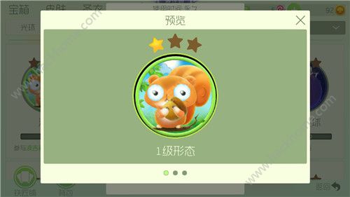 (zhn)Ƥw1-3ǺϳɹʽΑB(ti)һ[DƬ1