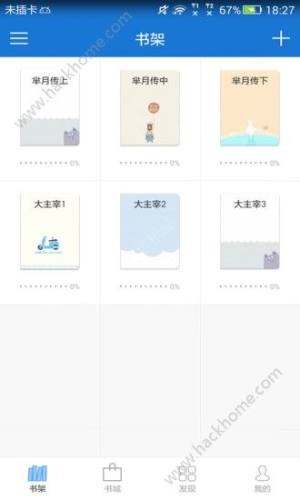 anyviewxappD1