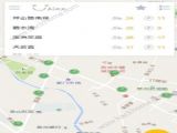 Ȫ΢Цгٷappذװ v1.3.4