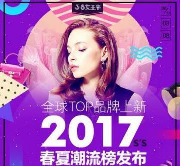 ��è38Ů�����̼ұ���������ʲô����è38Ů�����̼ұ�����������