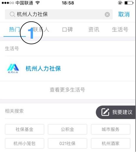 ֧����ҽ����Ǯ��ôת�������ã�֧����ҽ����Ǯ��ô������ʹ��