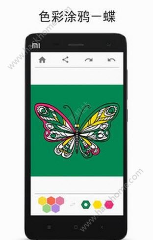 �����L��ܛ���֙C��app�D1: