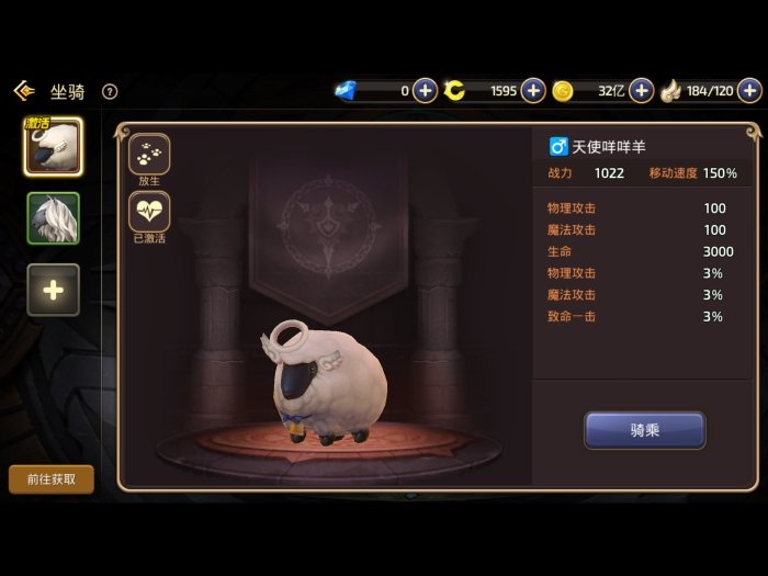 ֮ʹô Aʹ[ͼ]