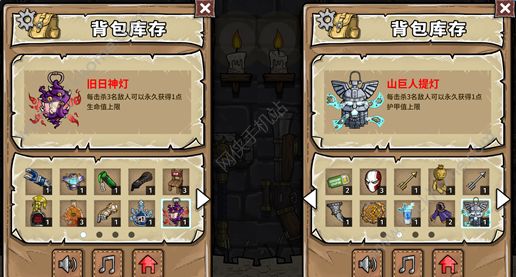 ^ʿ[Դȫ ^ʿ[淨ԏDƬ4