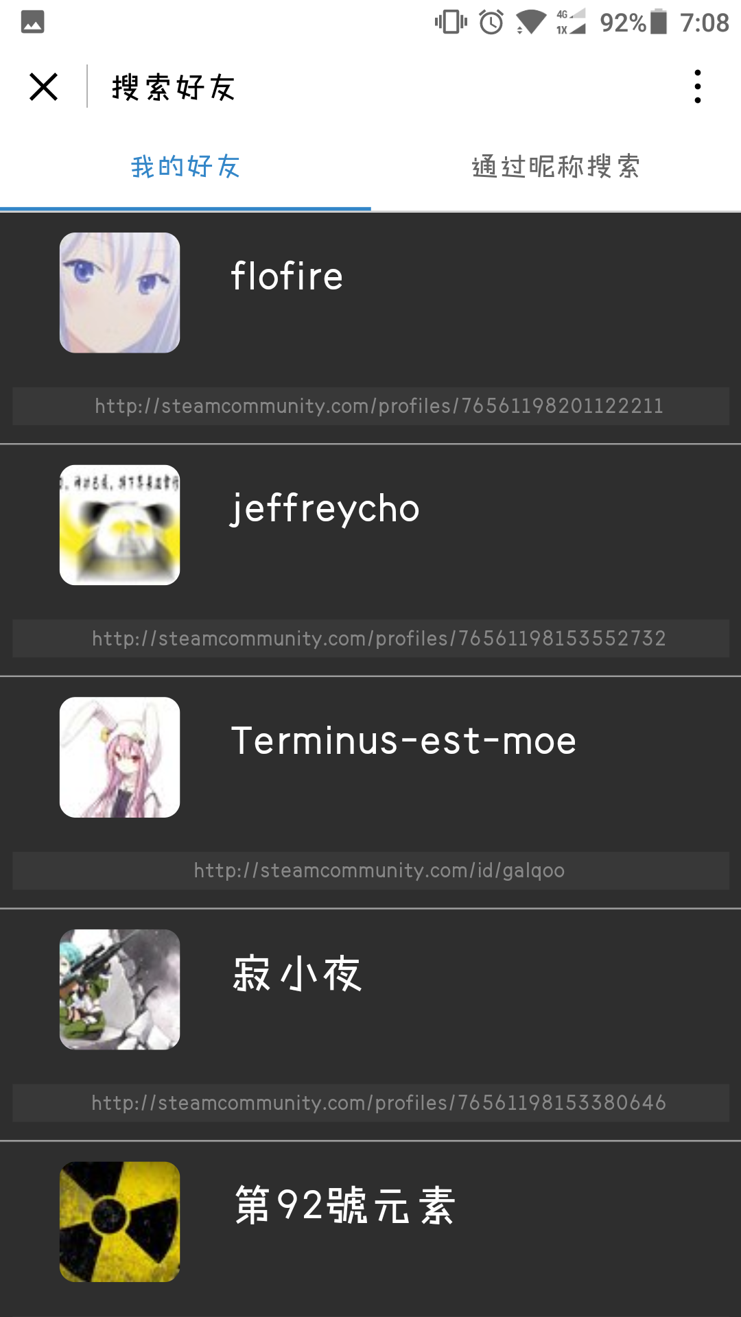 SteamFriendsСͼ