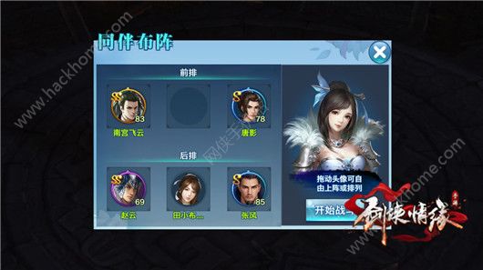 b龉[Nˢ֣ ԔDƬ3