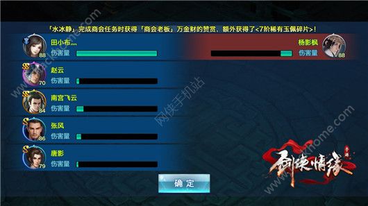 b龉[Nˢ֣ ԔDƬ4