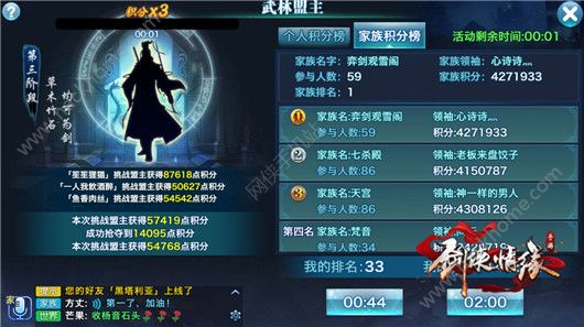 b龉[Nˢ֣ ԔDƬ6