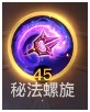 ½츳ôѡ  ʦ츳ѡͼƬ2