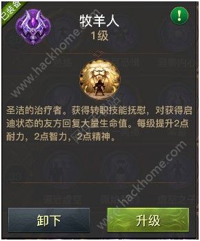 ½츳ôѡ  ʦ츳ѡͼƬ13